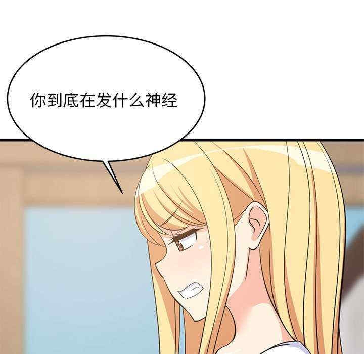 第119张