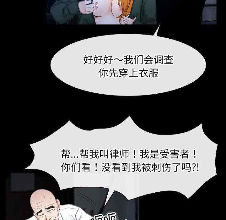 第97张