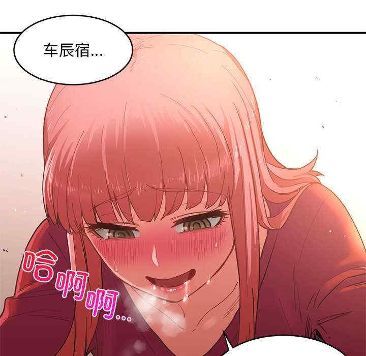 第46张