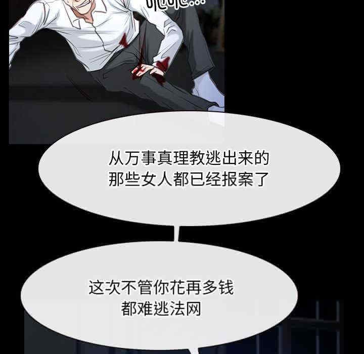 第98张