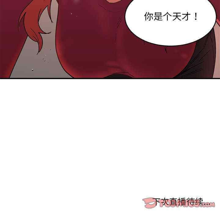 第47张