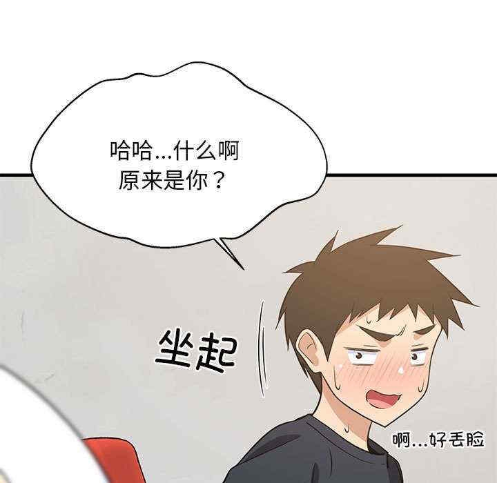第124张