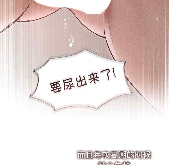 第61张