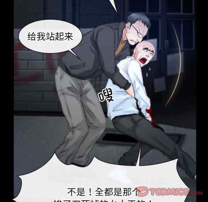 第99张