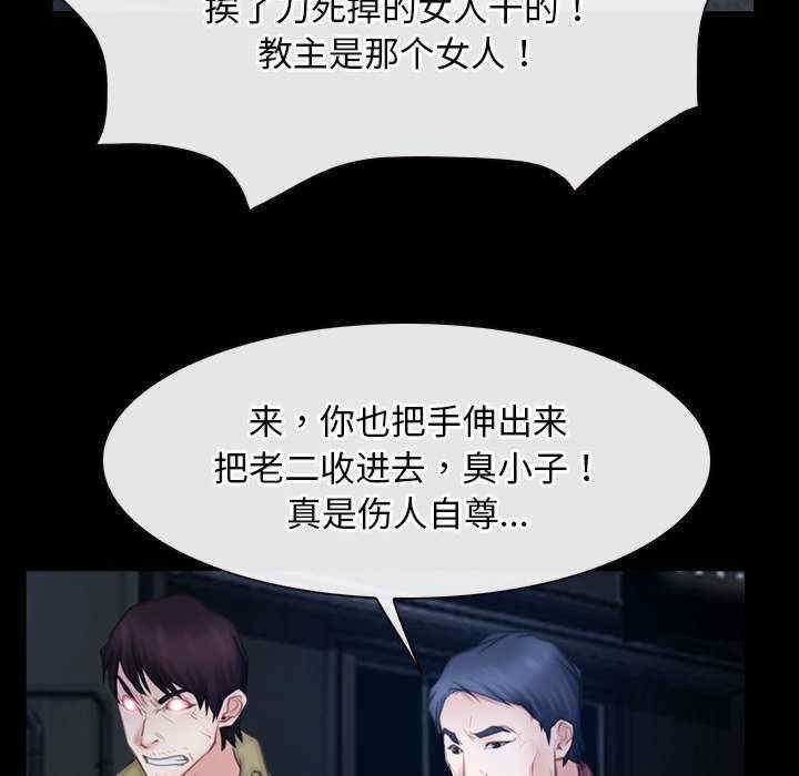 第100张