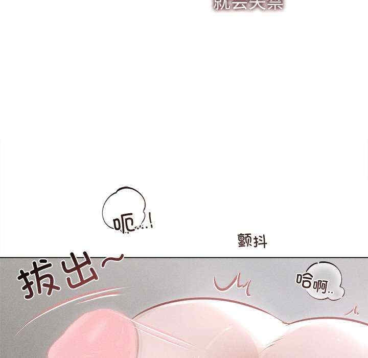 第63张