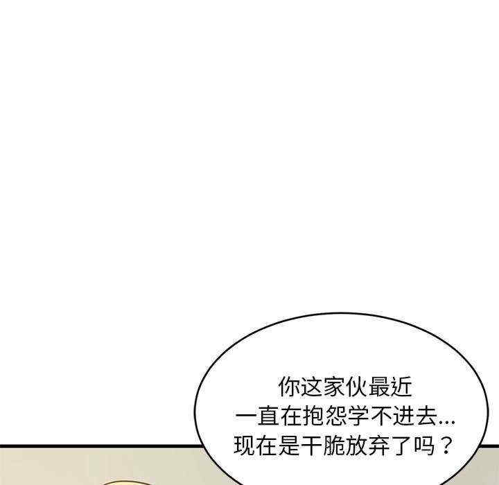 第127张