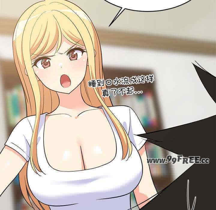 第130张