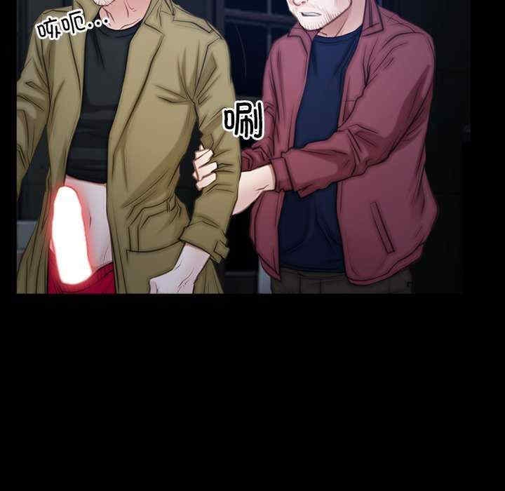 第101张