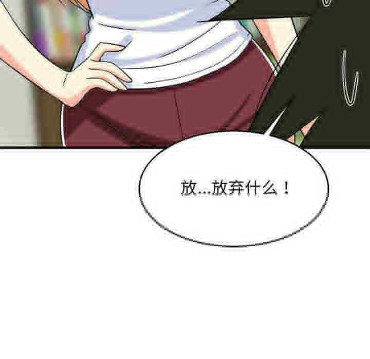 第132张