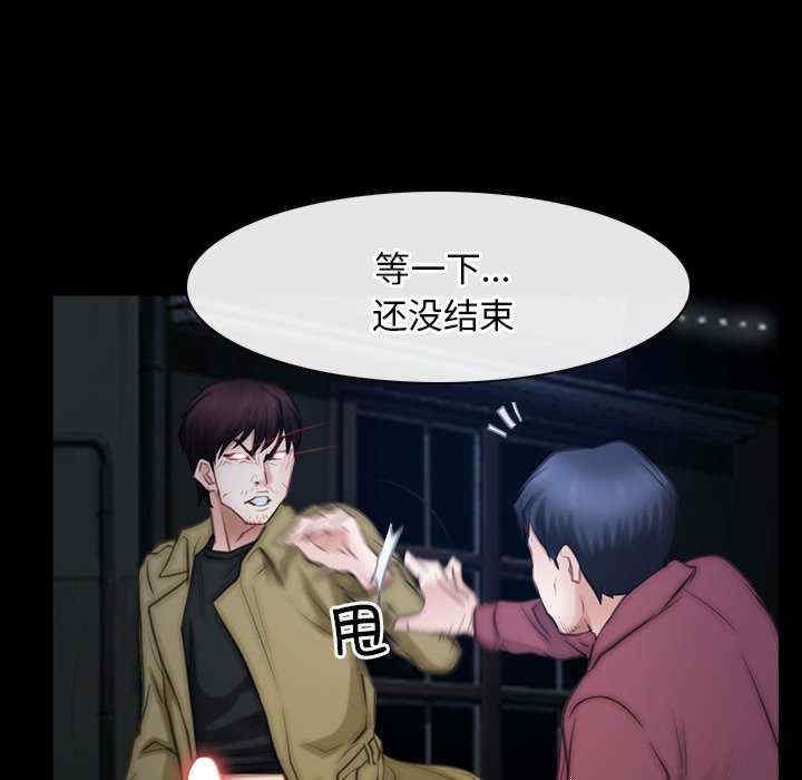 第102张