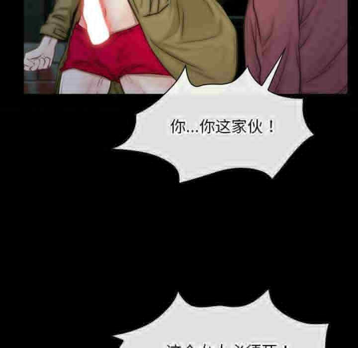 第103张