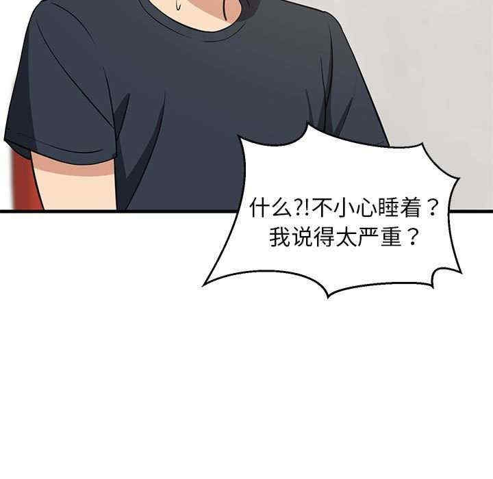 第135张
