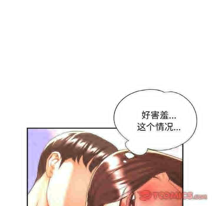 第78张