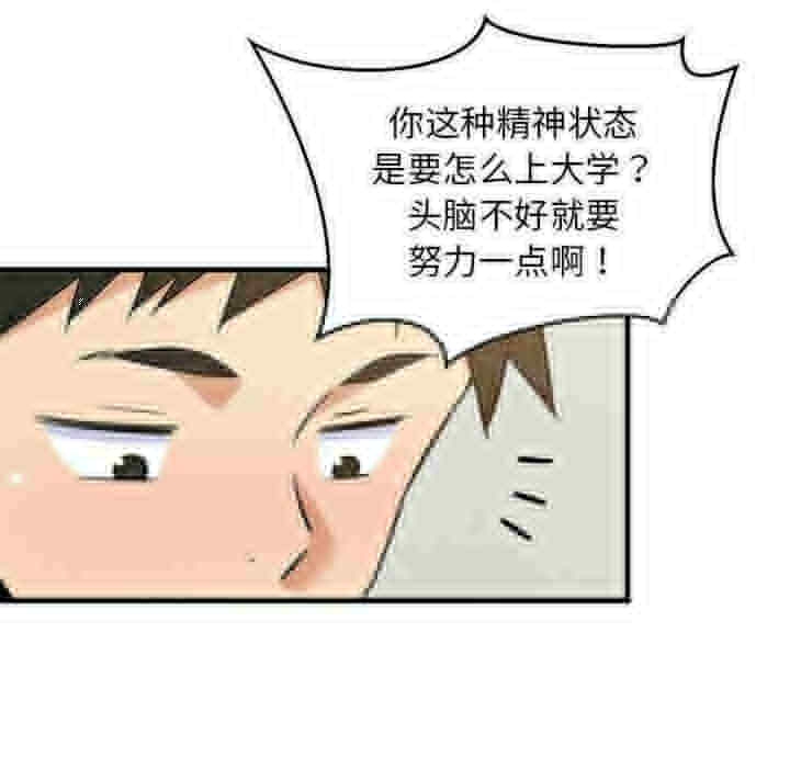 第137张