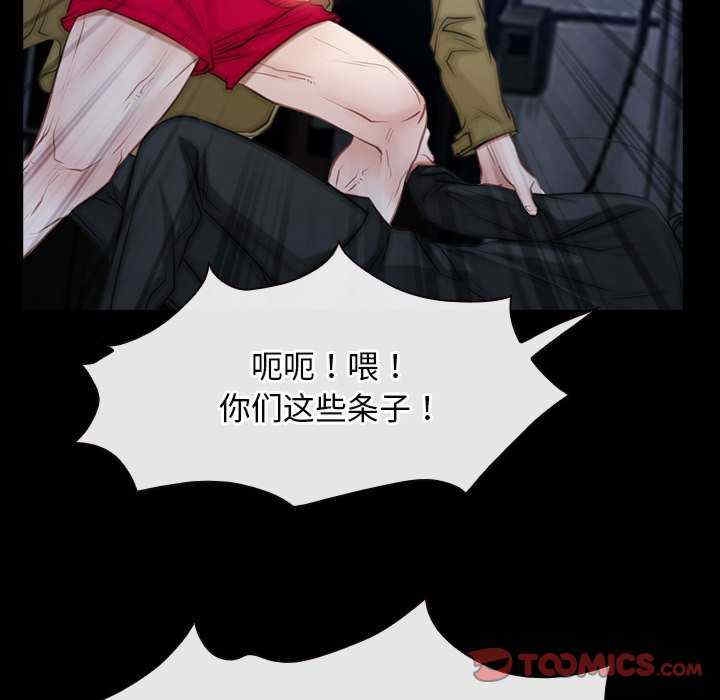 第105张