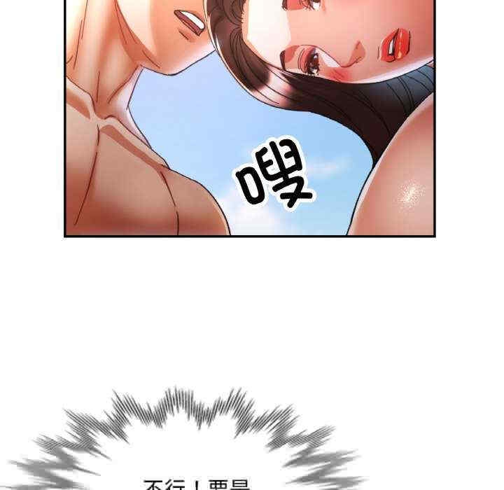 第80张