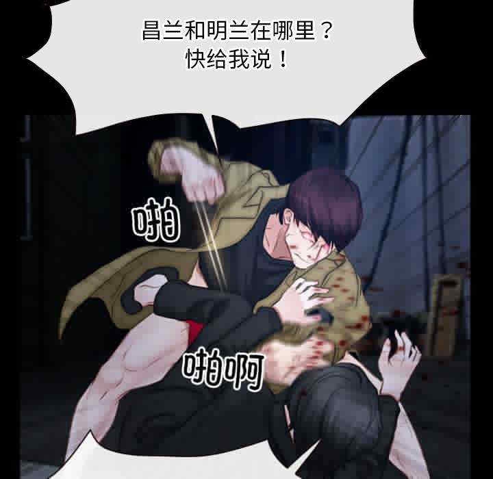 第106张