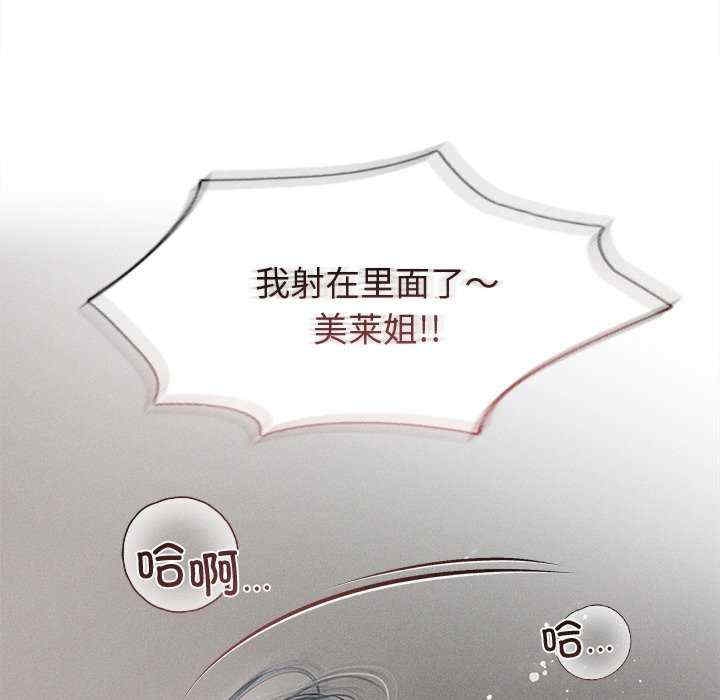第75张