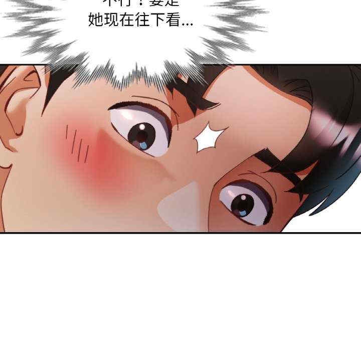 第82张