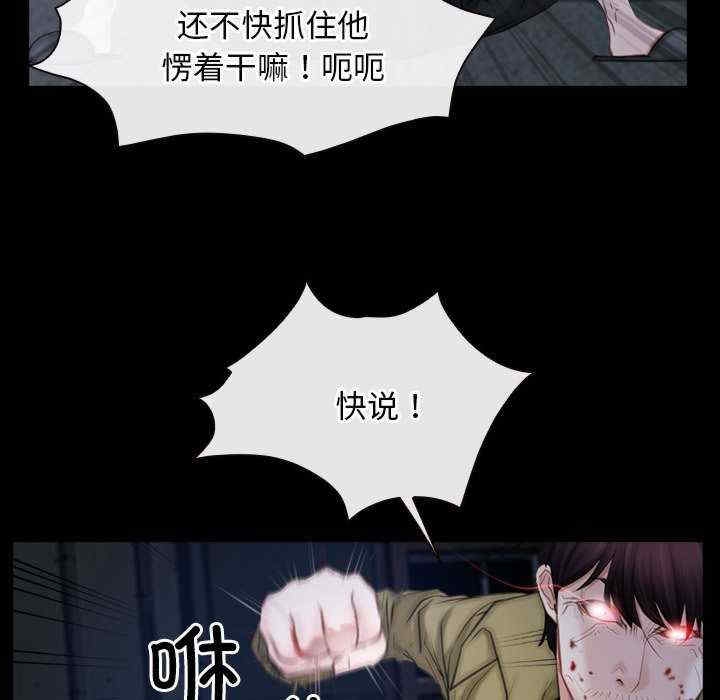第107张