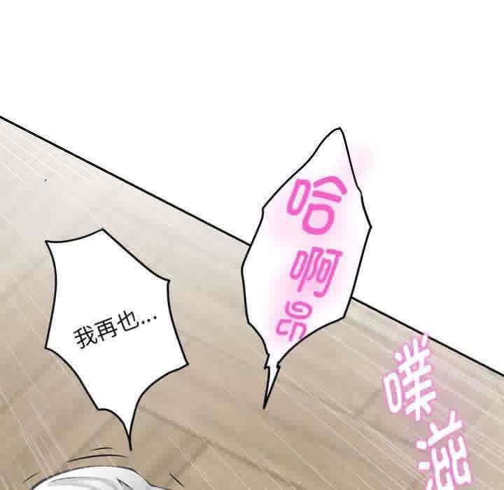 第95张