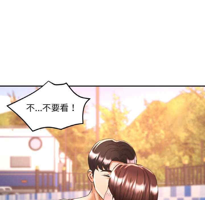 第83张