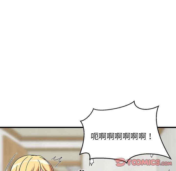 第144张