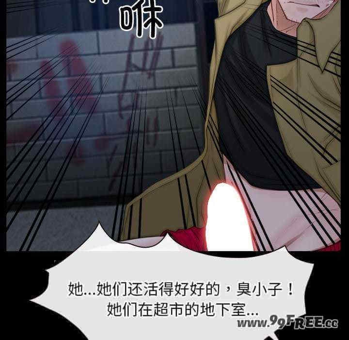 第108张