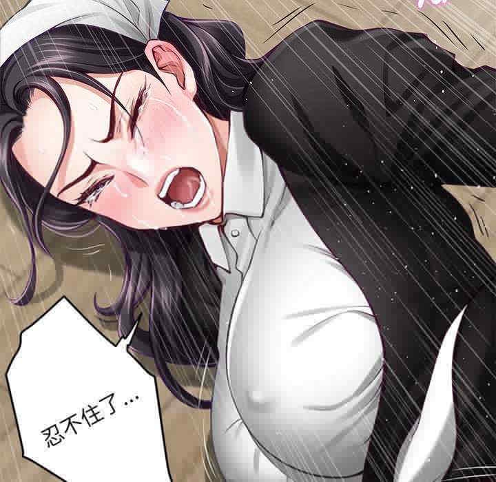 第97张