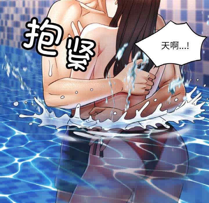 第86张
