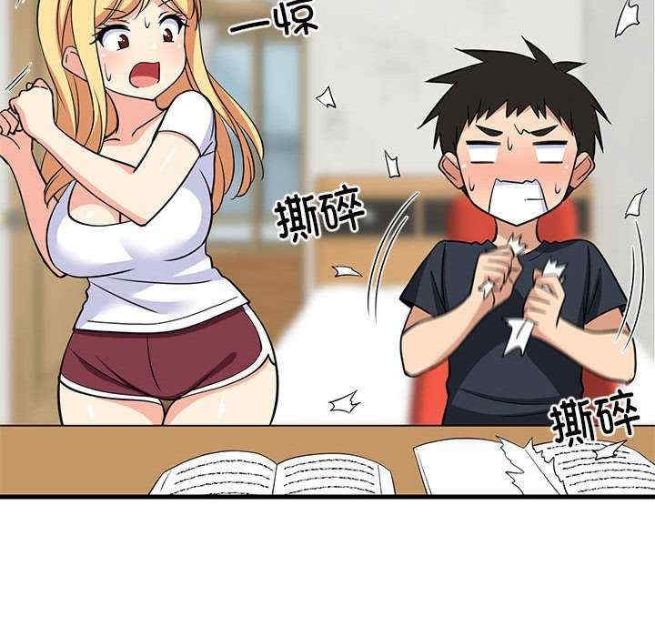 第145张