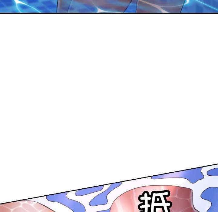 第88张