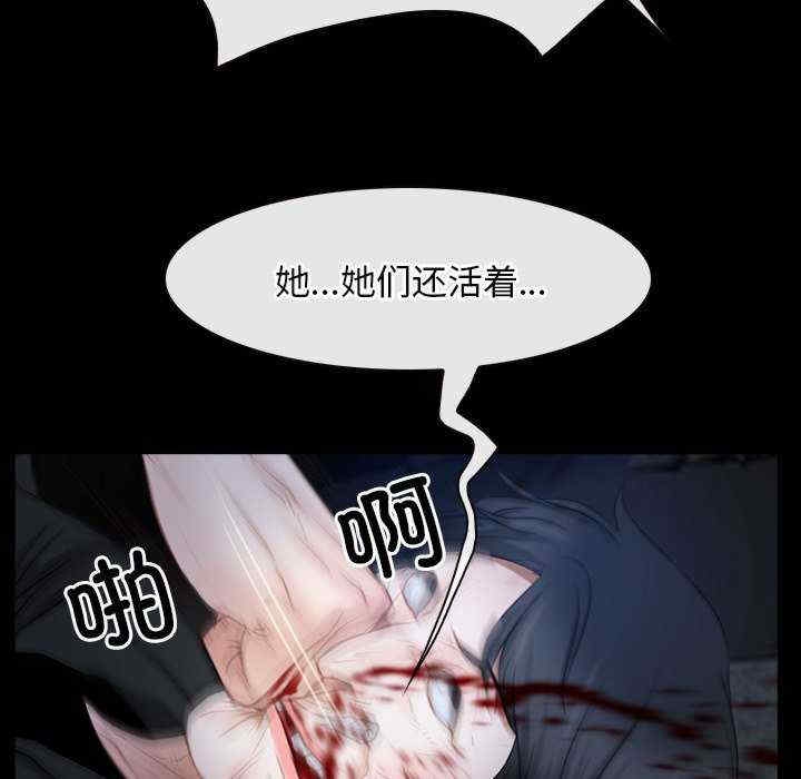 第109张