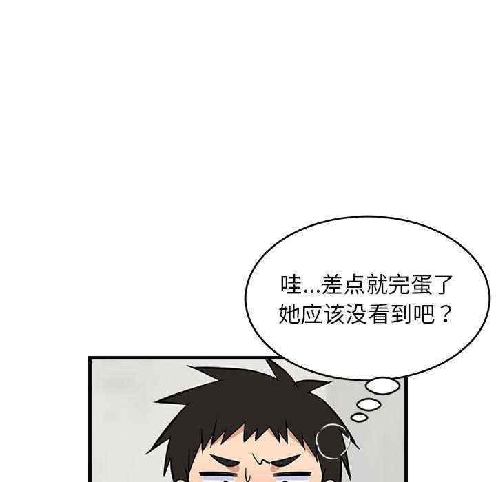 第147张
