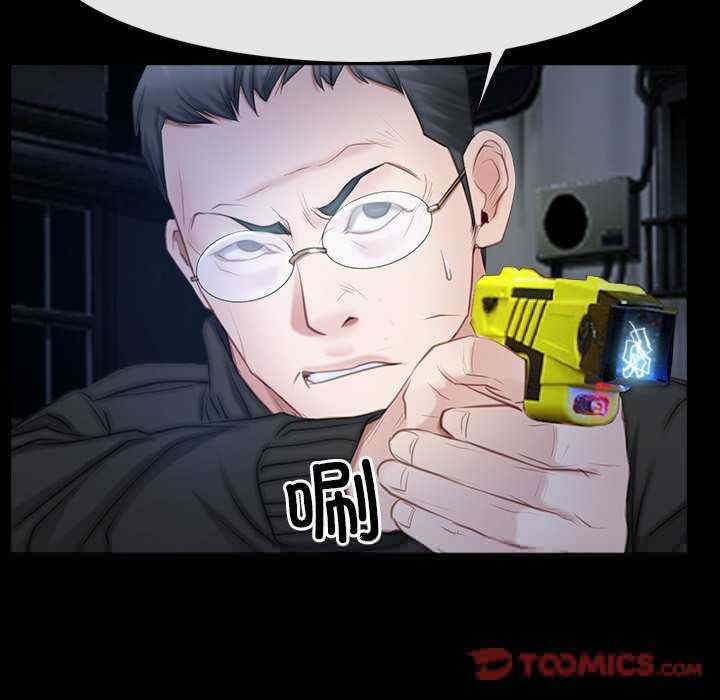 第111张