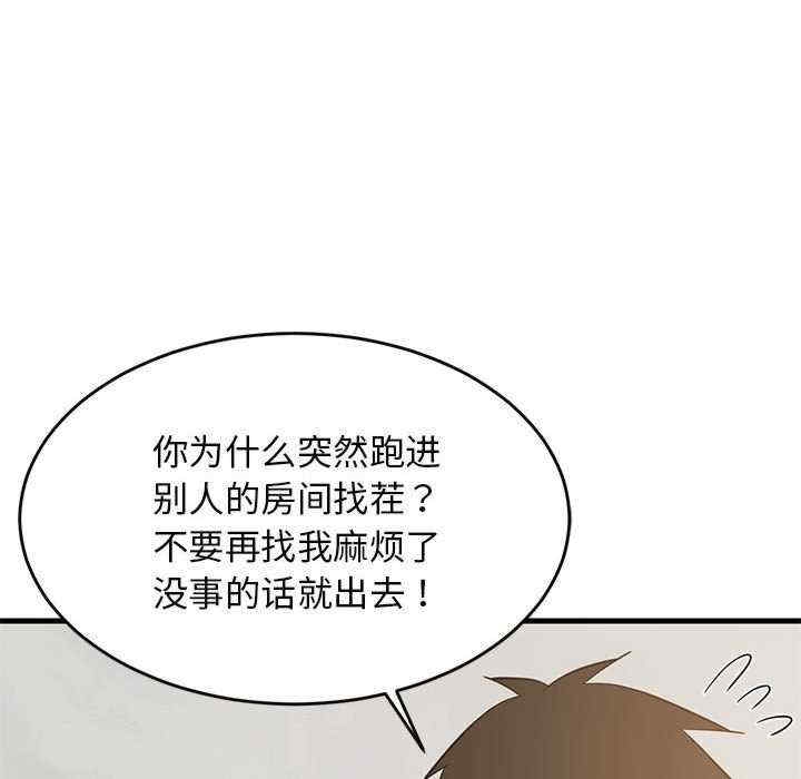 第151张