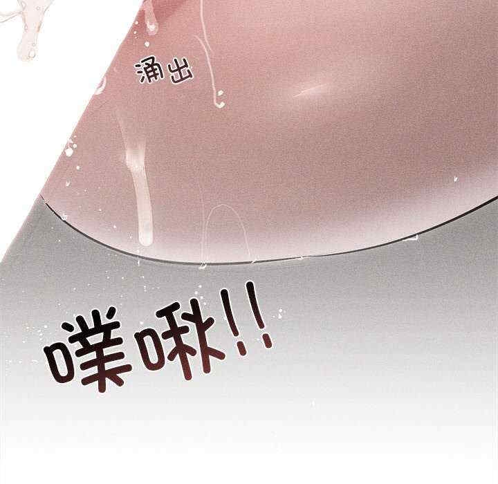 第87张
