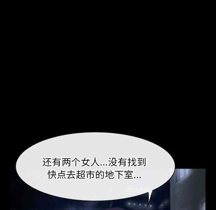 第112张