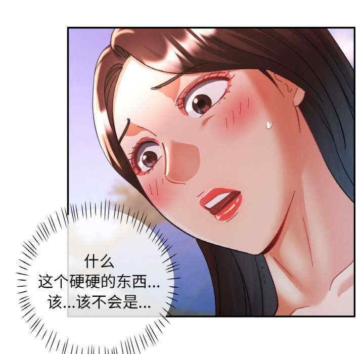 第93张