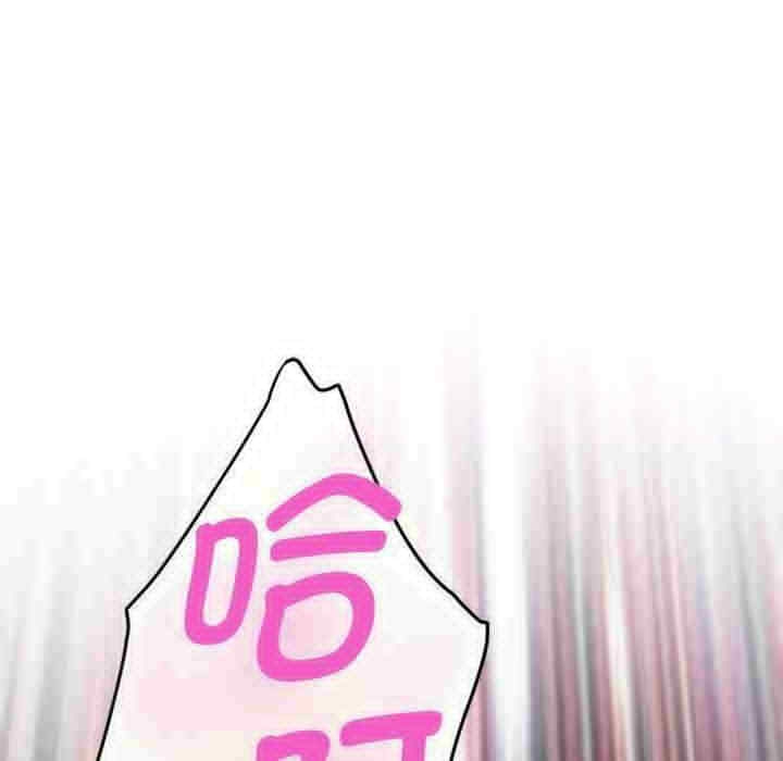 第111张