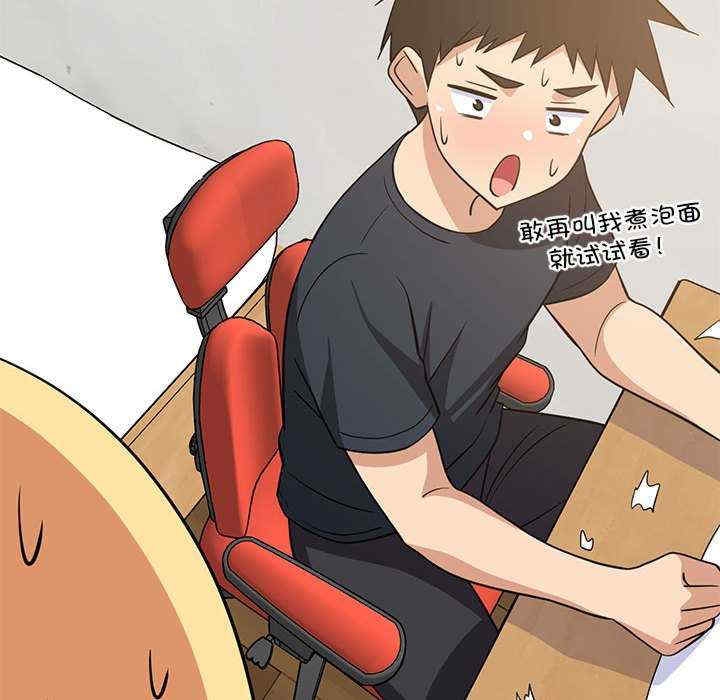 第154张