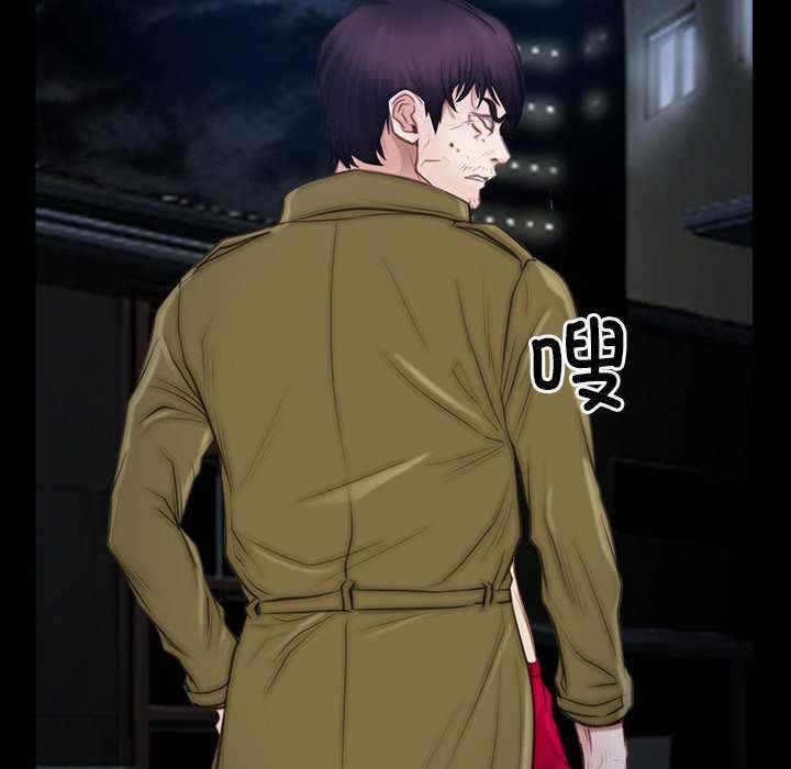 第113张