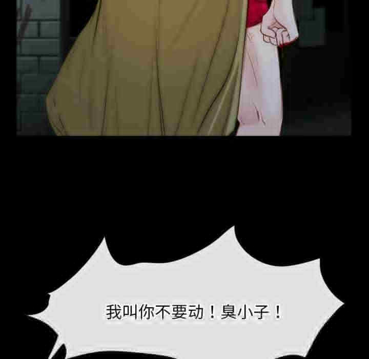第114张