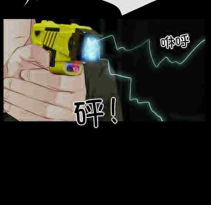 第115张
