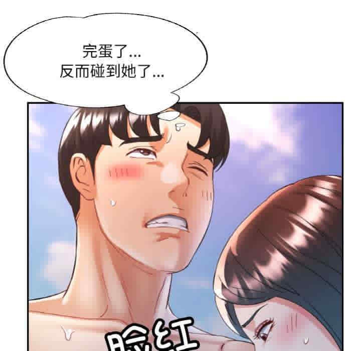 第99张