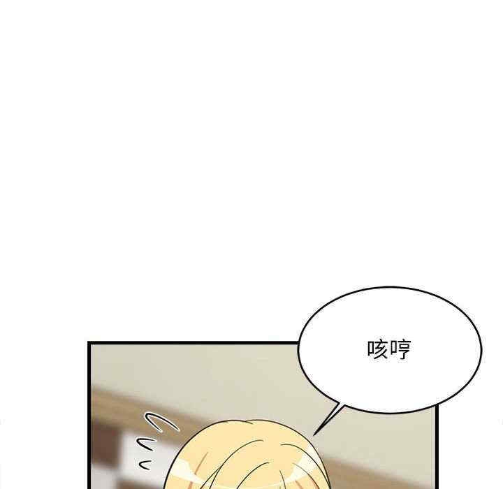 第160张