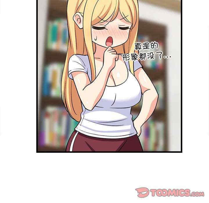 第162张