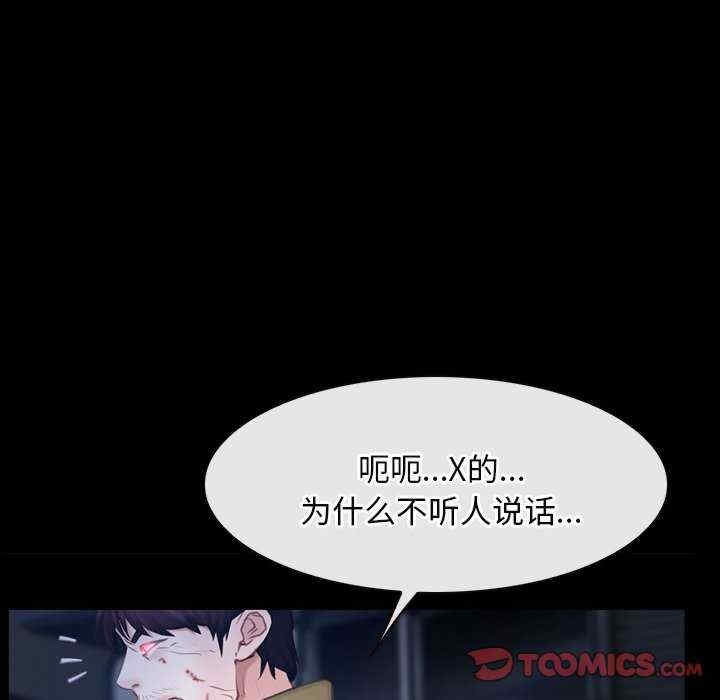 第117张