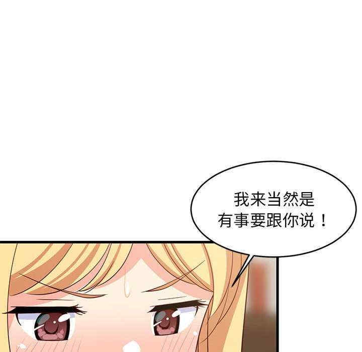 第164张